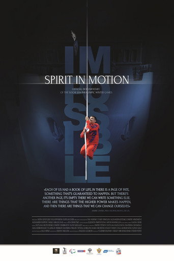 Movie poster for Spirit in Motion (2015)