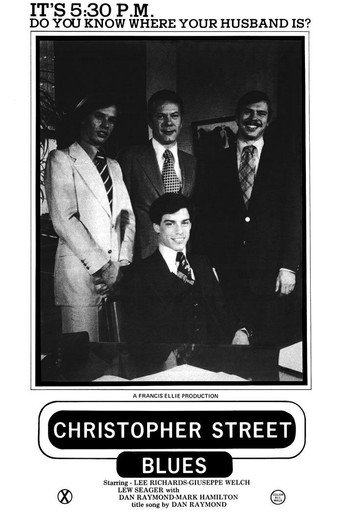 Movie poster for Christopher Street Blues (1977)
