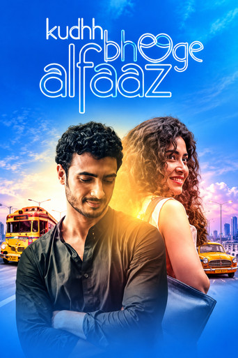 Movie poster for Kuchh Bheege Alfaaz (2018)