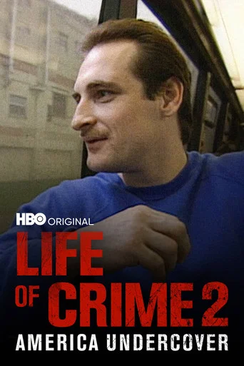 Movie poster for Life of Crime 2 (1998)
