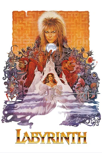 Movie poster for Labyrinth (1986)