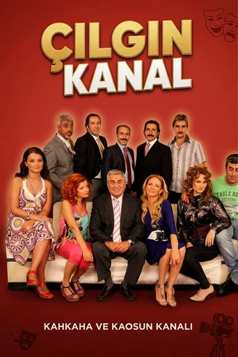 Series poster for Çılgın Kanal (2009)