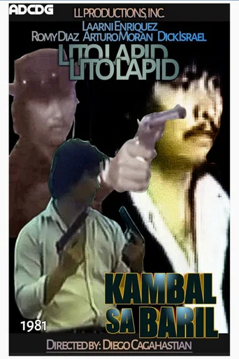 Movie poster for Kambal sa baril (1981)