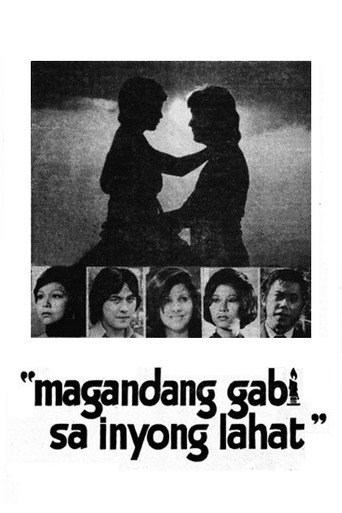 Movie poster for Good Evening to Everybody (1976)