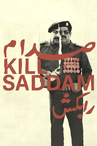 Movie poster for Kill Saddam (2026)