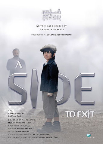 Movie poster for A Side To Exit (2023)