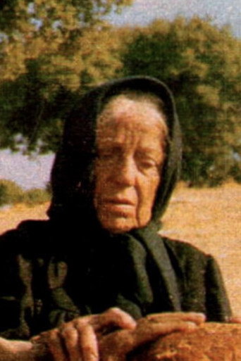 Movie poster for Ana non (1985)