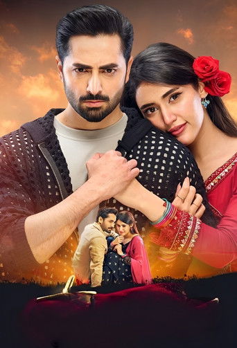 Mann Mast Malang poster