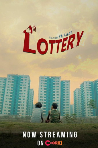 Movie poster for Lottery (2021)