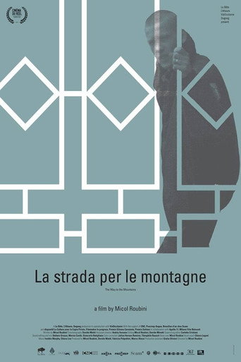 Movie poster for The Way to the Mountains (2019)