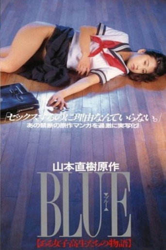 Movie poster for BLUE: Stories of Schoolgirls (1994)