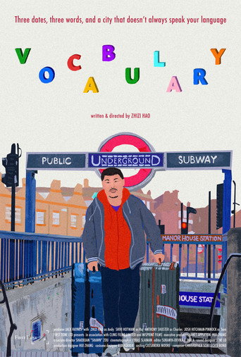 Movie poster for Vocabulary
