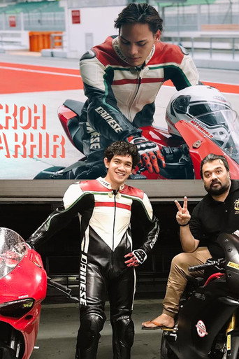 Movie poster for Selekoh Terakhir (2018)