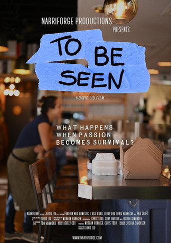 Movie poster for To Be Seen (2026)