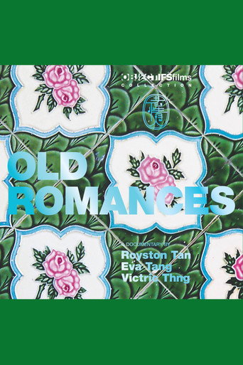 Movie poster for Old Romances (2012)