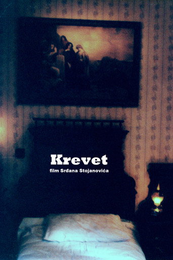 Movie poster for Bed (1997)