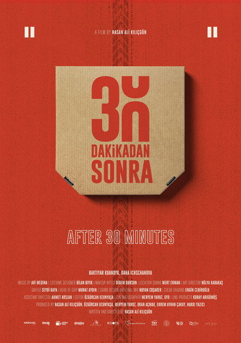 Movie poster for After Thirty Minutes (2025)