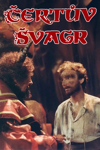 Movie poster for Čertův švagr (1984)