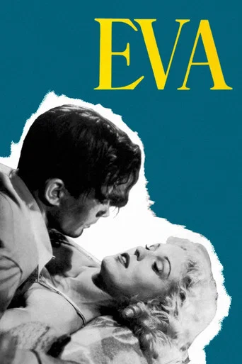 Movie poster for Eva (1948)