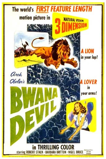 Movie poster for Bwana Devil (1952)