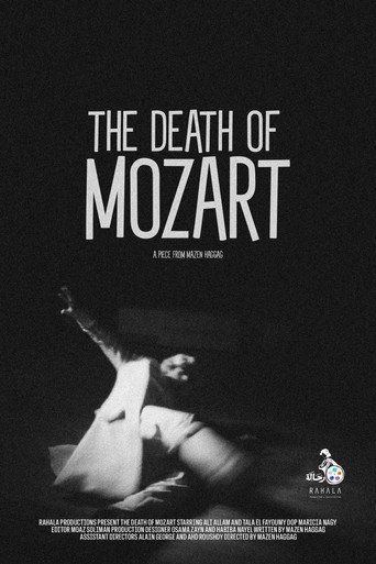 Movie poster for Death of Mozart (2026)