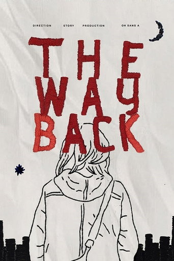 Movie poster for The way back (2014)