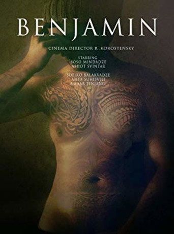 Movie poster for Benjamin (2019)
