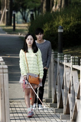 Climb The Sky Walls poster