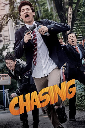 Movie poster for Chasing (2016)