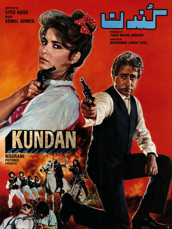 Movie poster for Kundan (1987)