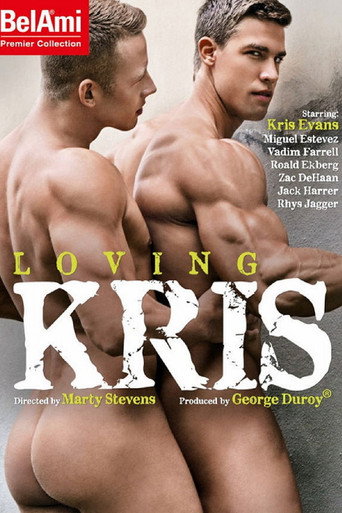 Movie poster for Loving Kris (2017)
