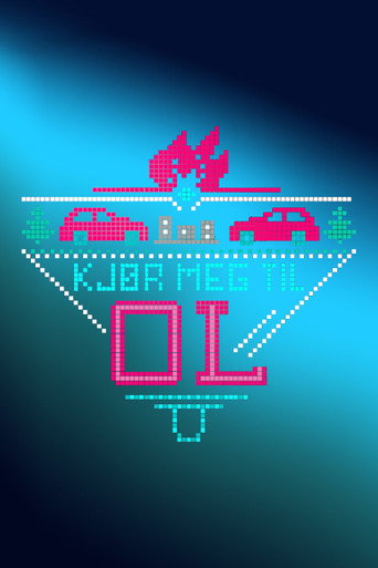 Kjør meg til OL poster