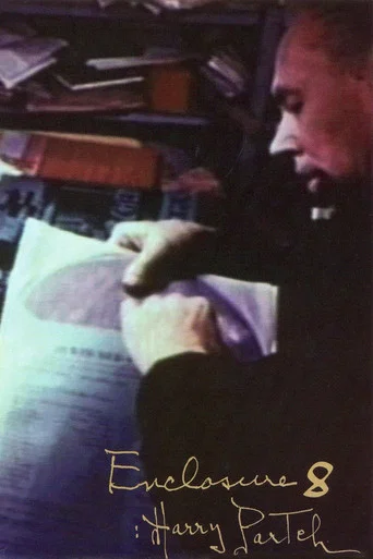 Movie poster for Music Studio: Harry Partch (1958)