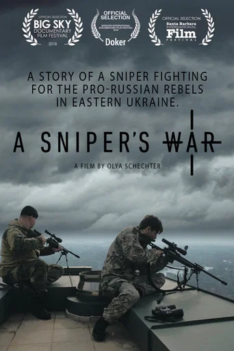 Movie poster for A Sniper's War (2018)