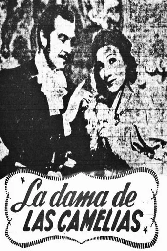 Movie poster for La Dama de las Camelias (1947)