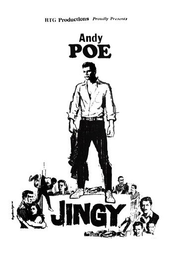 Movie poster for Jingy (1968)