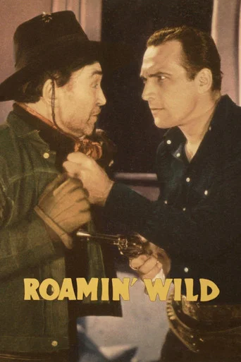 Movie poster for Roamin' Wild (1936)