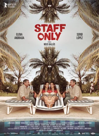Movie poster for Staff Only (2019)