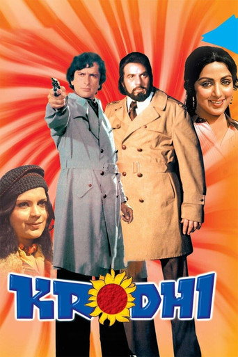 Movie poster for Krodhi (1981)