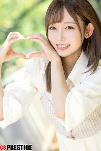 Movie poster for ABF-185 おじさんが好き とびっきり美少女とイチャベロ3本番 七嶋舞 (2025)