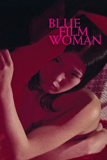 Movie poster for Blue Film Woman (1969)