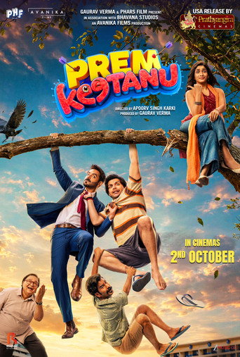Movie poster for Prem Keetanu (2026)