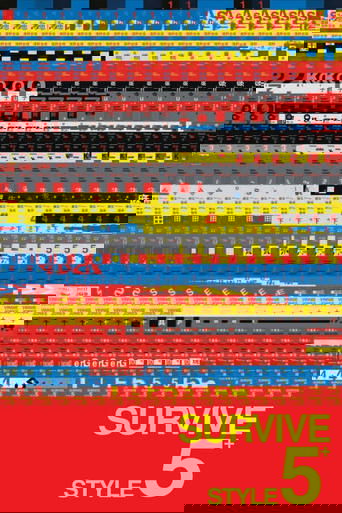 Survive Style 5+ poster