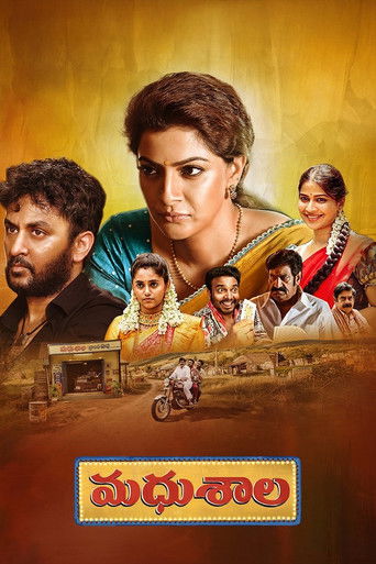 Madhushala poster