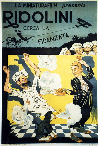 Movie poster for The Suitor (1920)