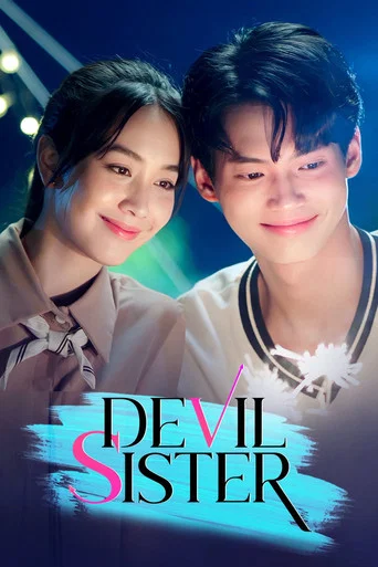 Series poster for Devil Sister (2022)