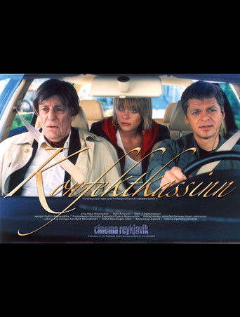 The Box of Chocolates poster