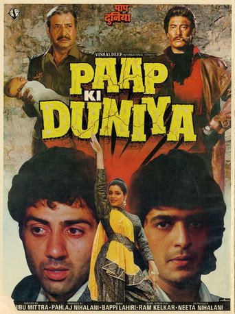Movie poster for Paap Ki Duniya (1988)
