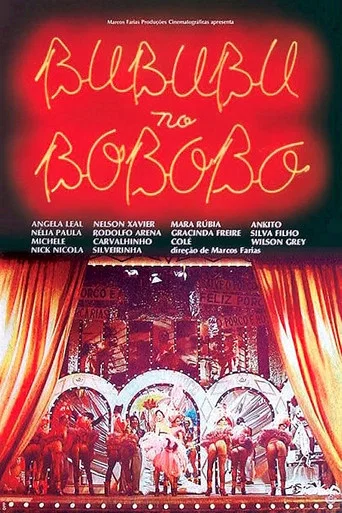 Movie poster for Bububu no Bobobó (1980)