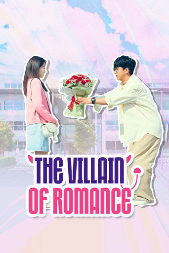 Series poster for The Villain of Romance (2023)